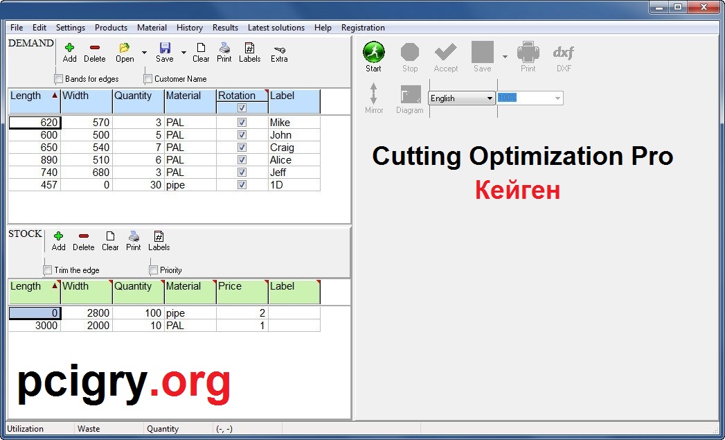 Cutting Optimization Pro + Для Windows (Download)