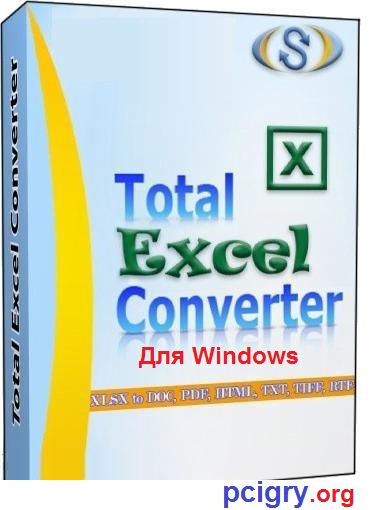 Total Excel Converter + Для Windows (Free Download)